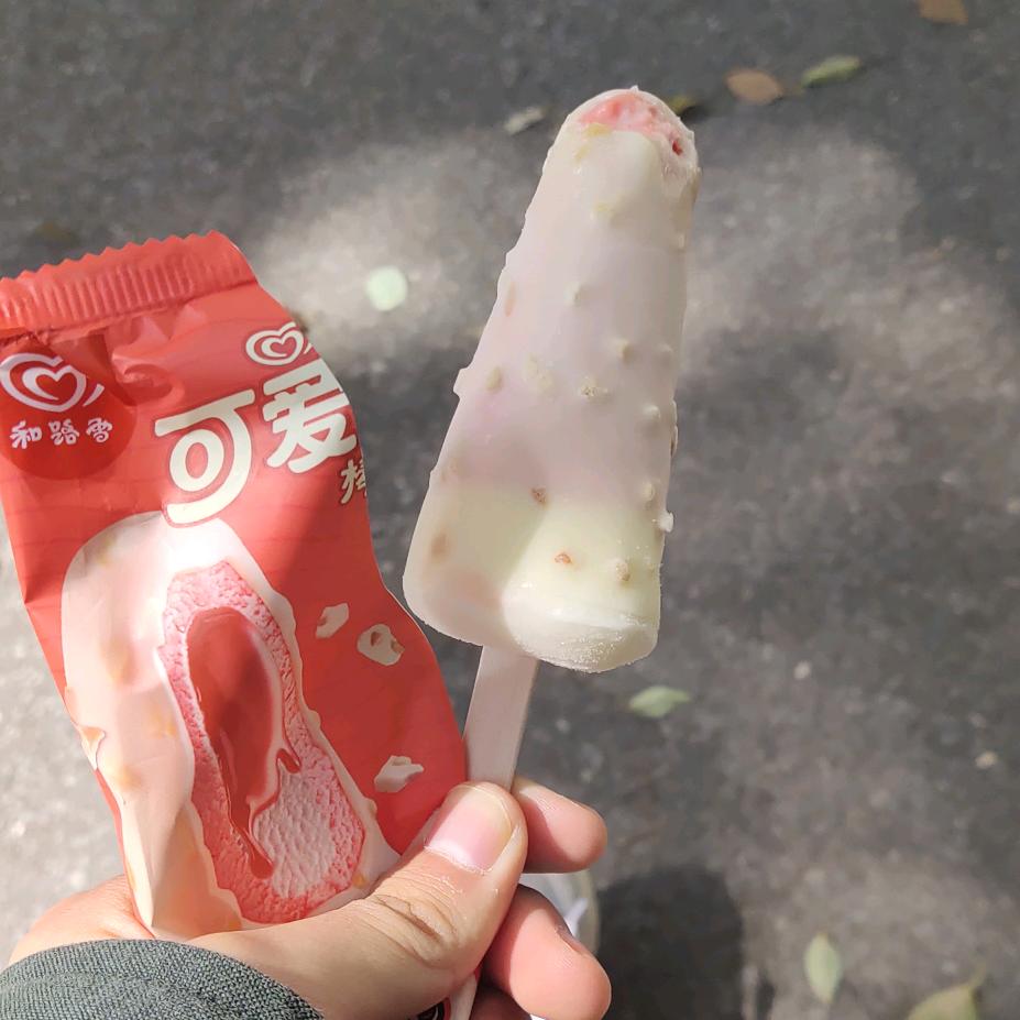 可爱多🥰自学英语