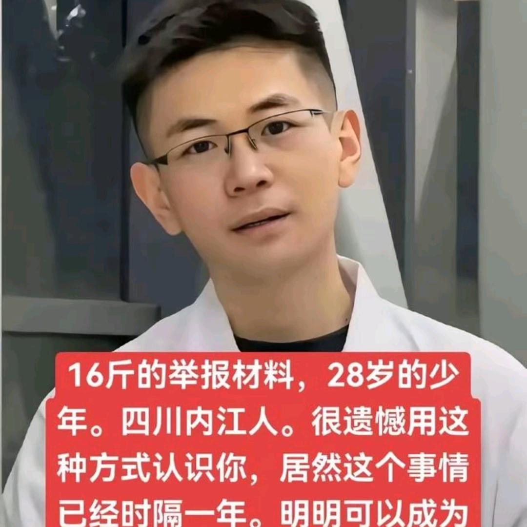 日出万里无云