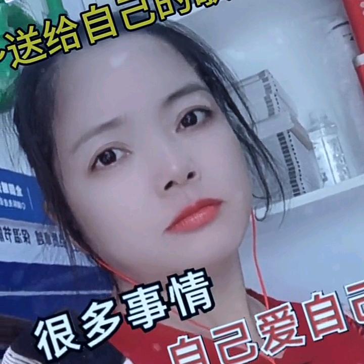 娟姐