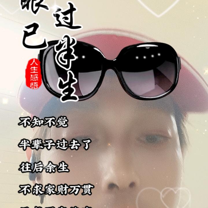 为你而来
