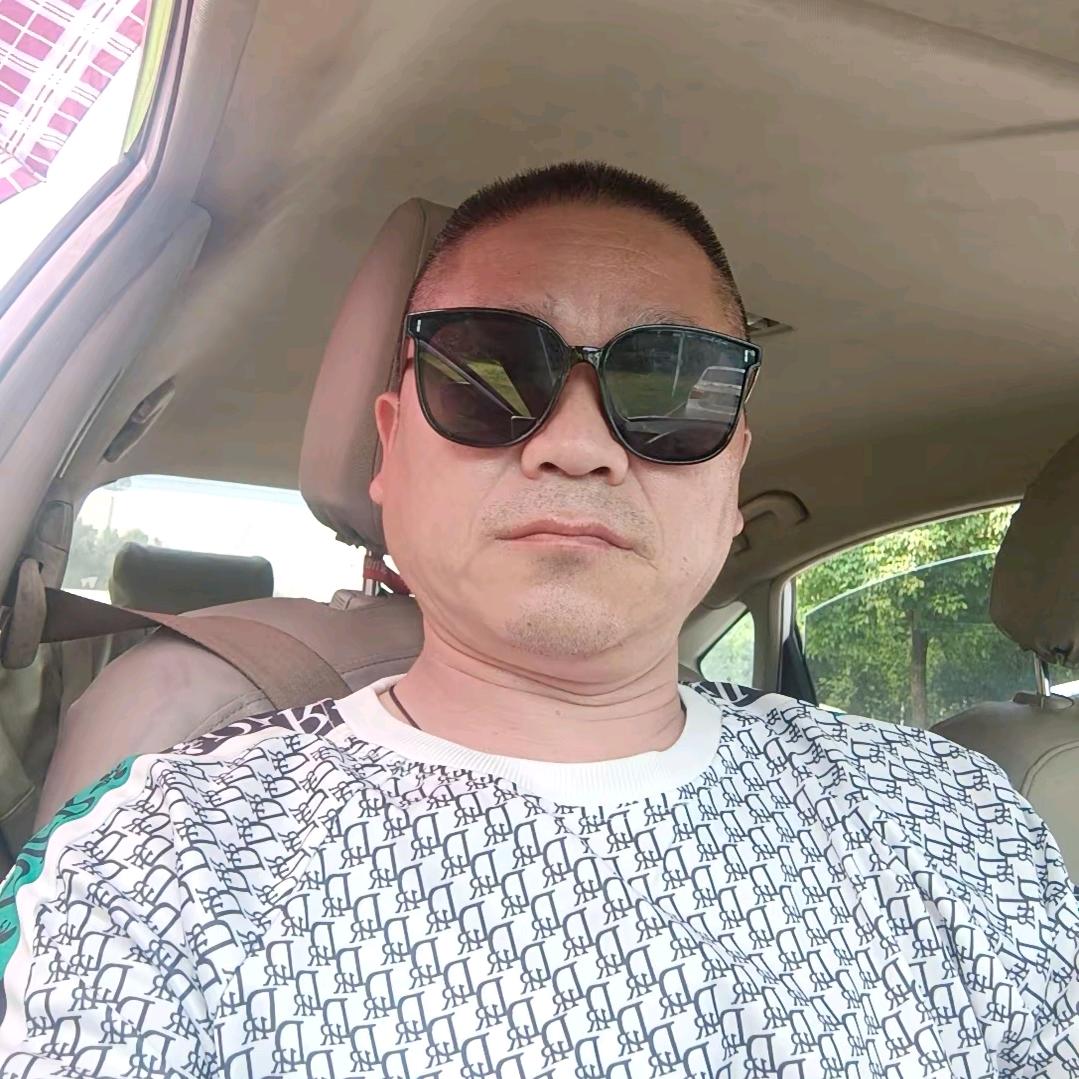 物是人非