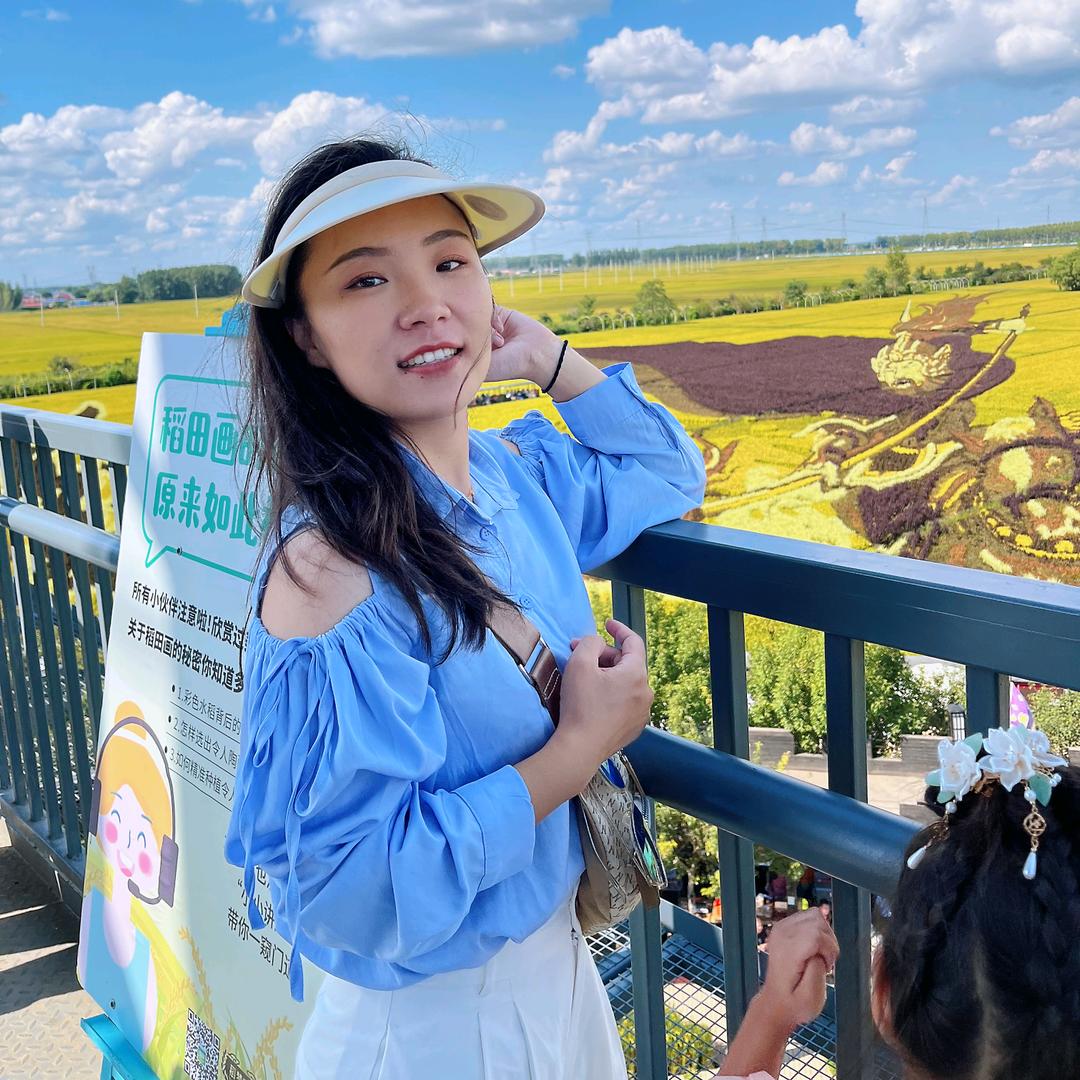 Miss.郭小妞