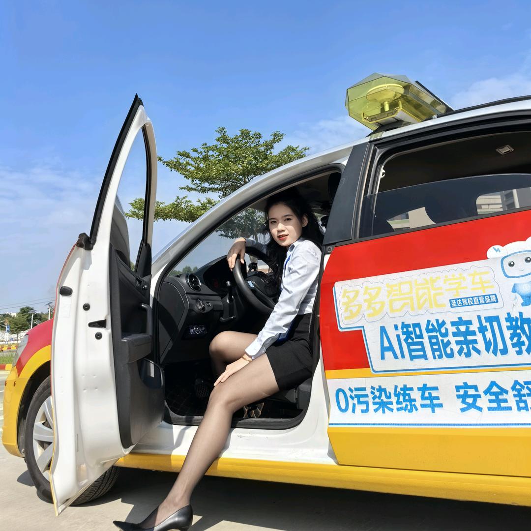湛江圣达驾校自营-陈燕玲