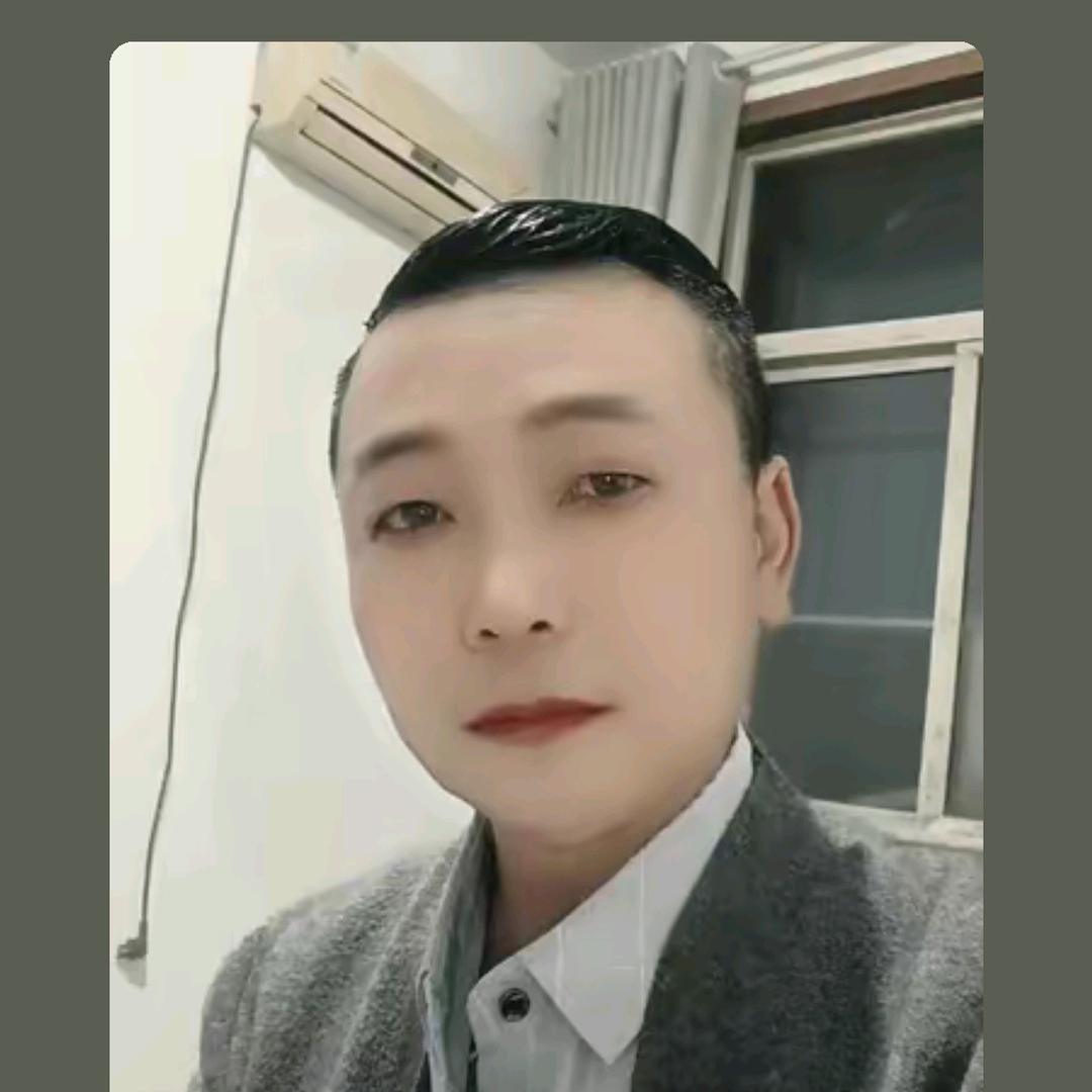 四哥