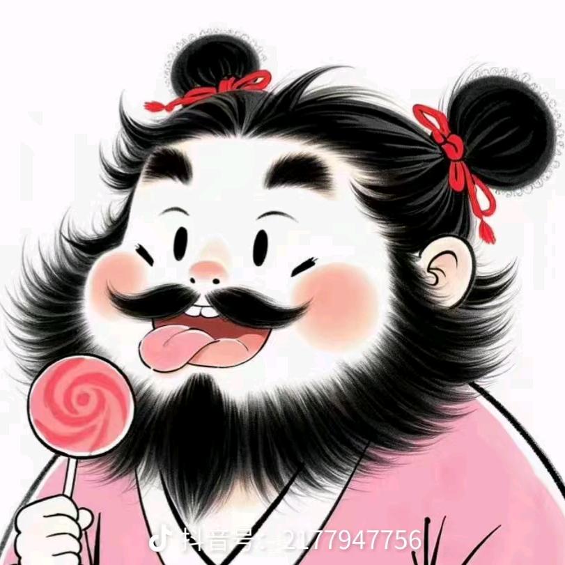 李奎妹妹🥰