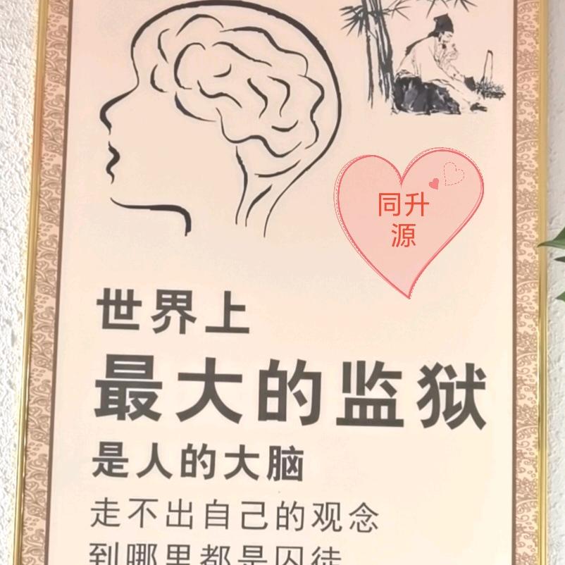 同升源医疗信息咨询公司💝苗老师💝