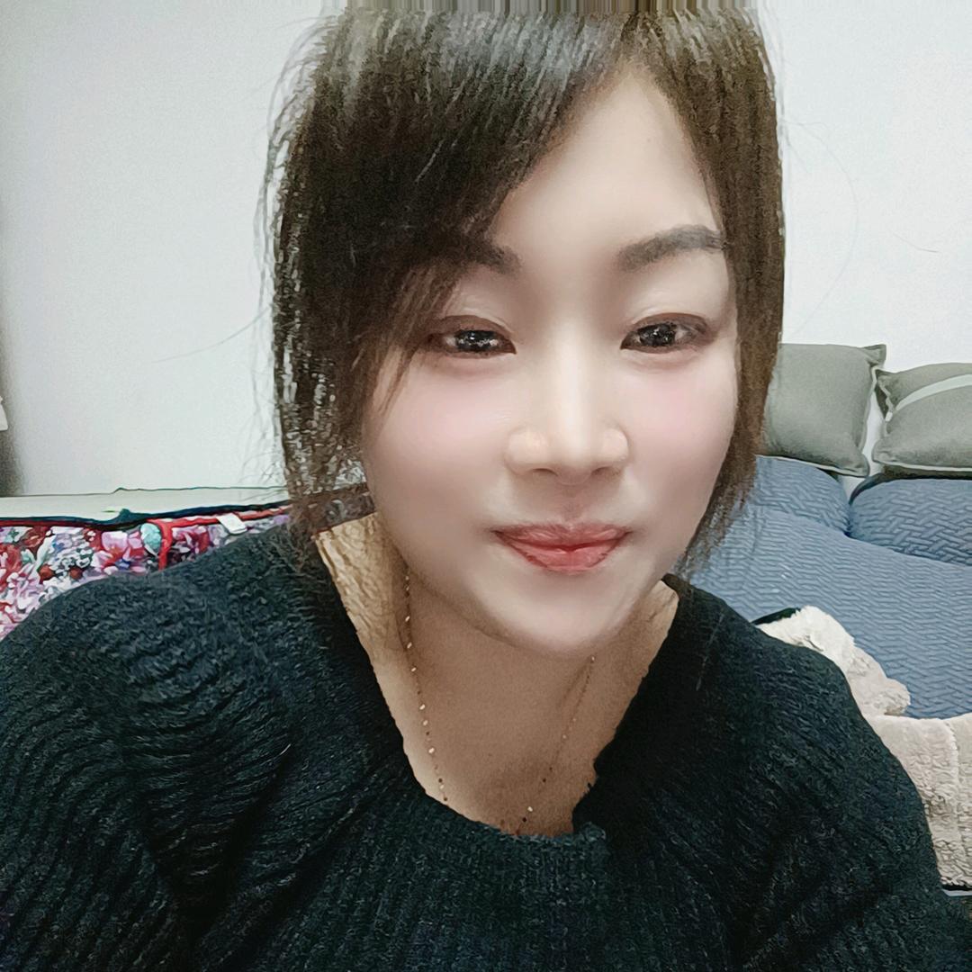竹子