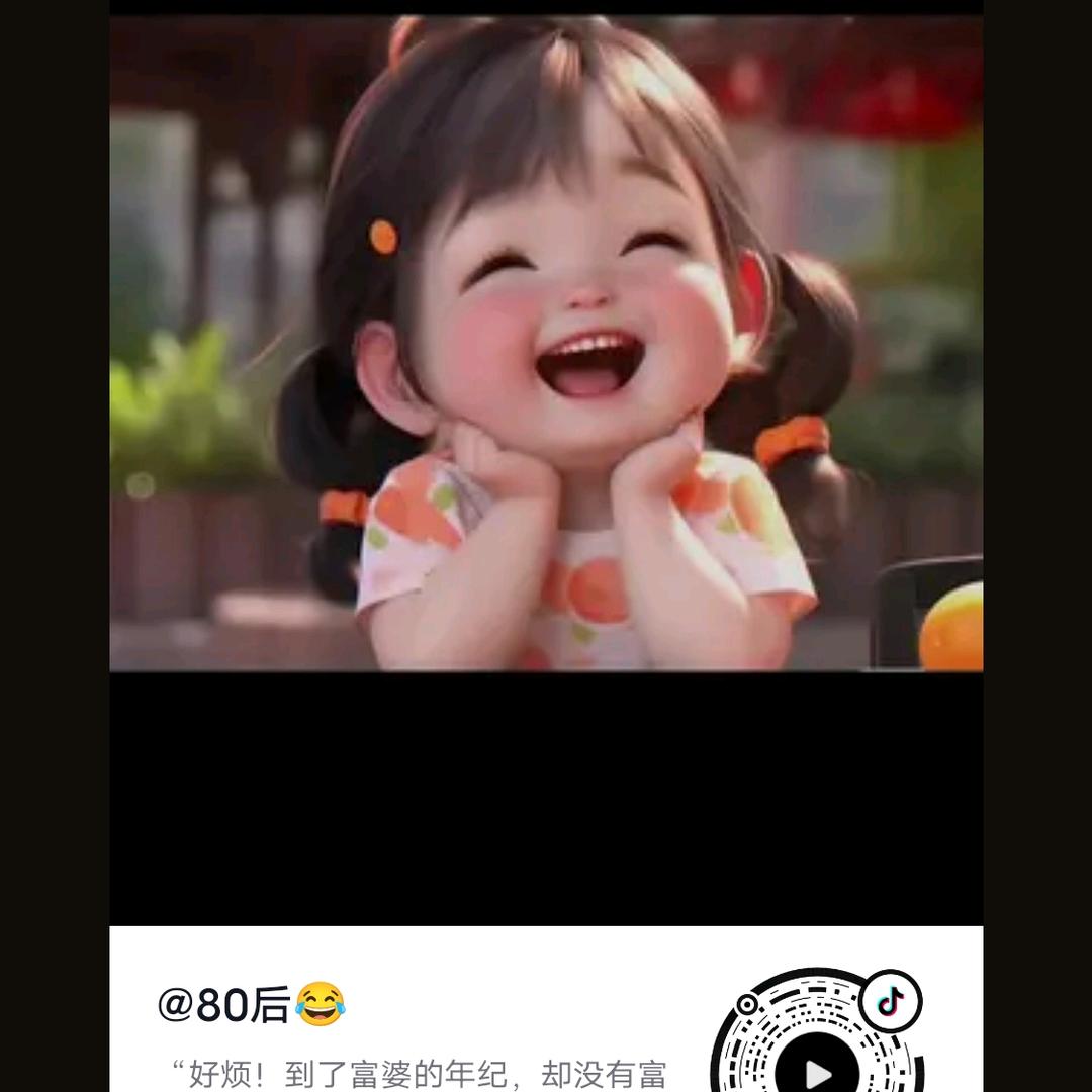 随缘