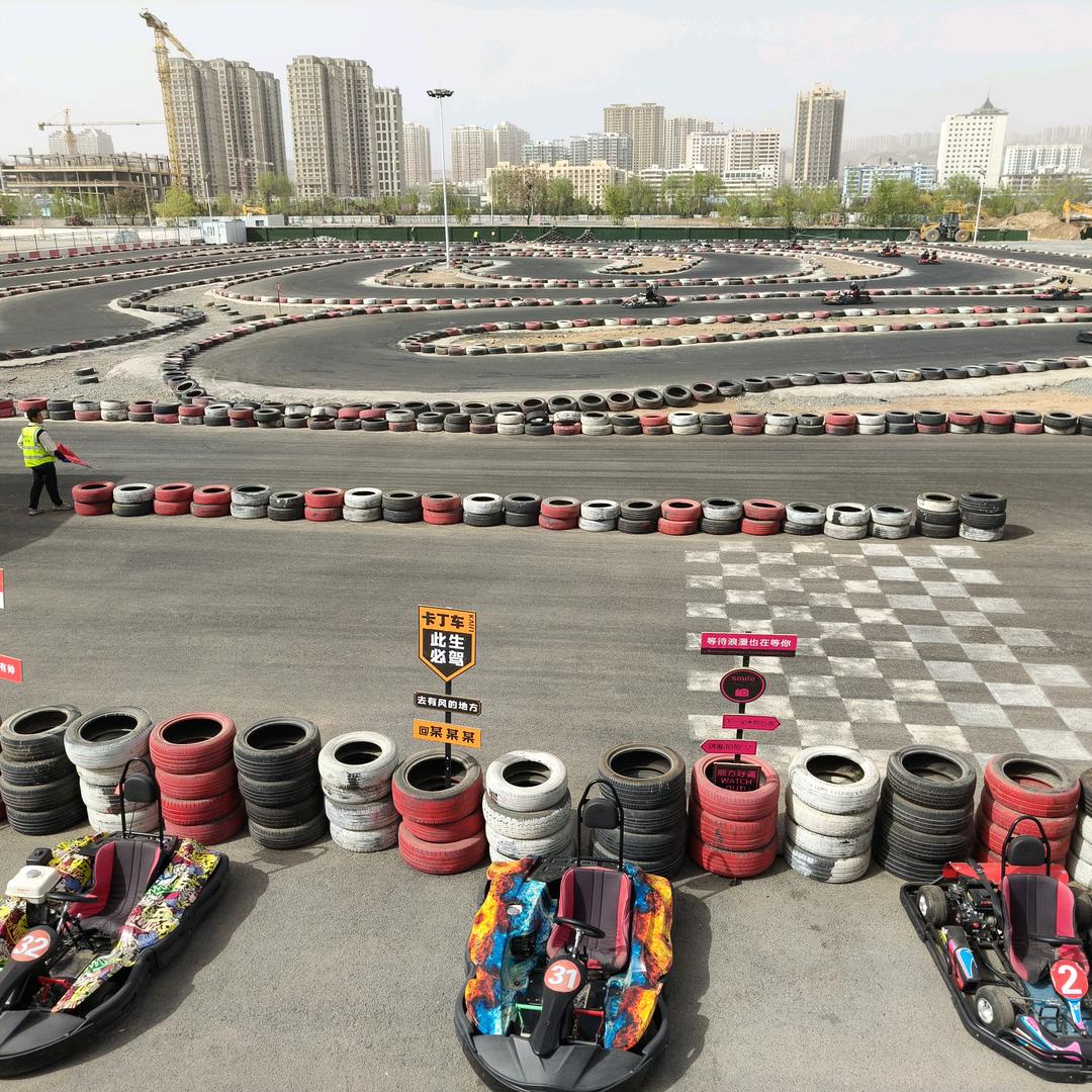 极速卡丁车(安宁)·游乐园