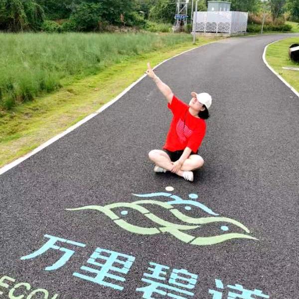 冷颜