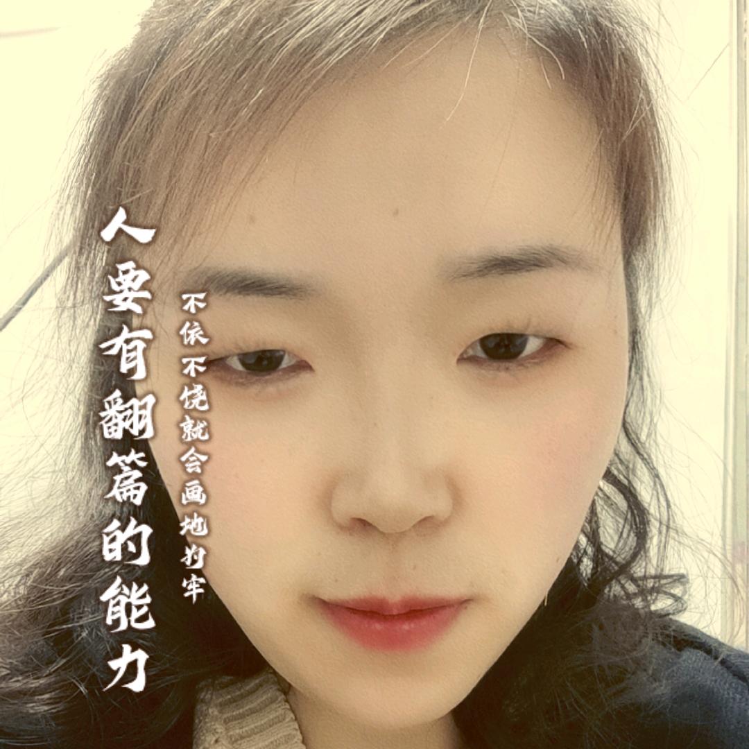 ℳঞᩚ丹丹꧔ꦿ᭄