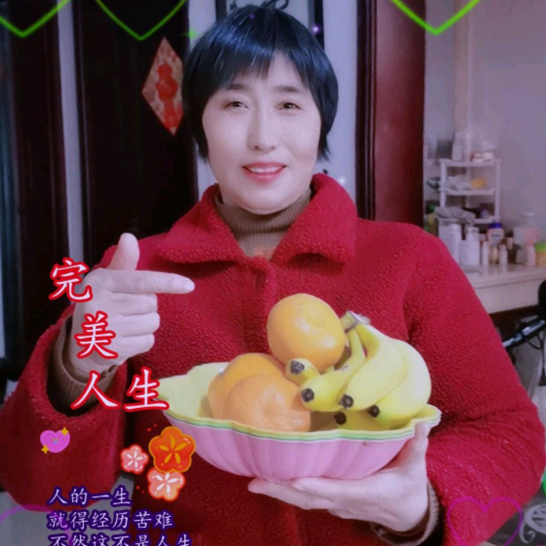 天天开心.