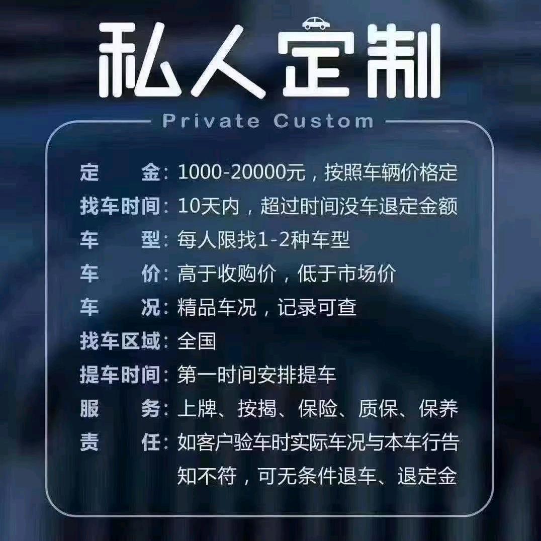 陈大叔