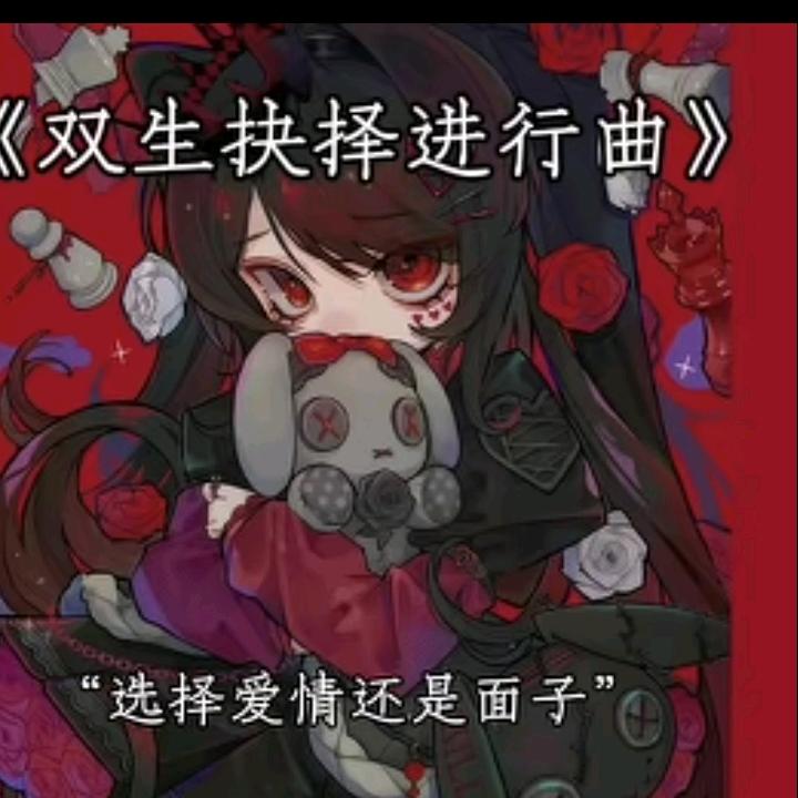 小公主👸女人👩