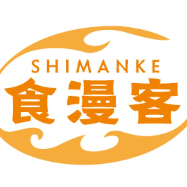 食漫客同城团购仓（文明东路店）