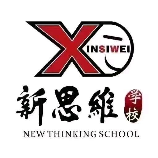 迷路的折耳根