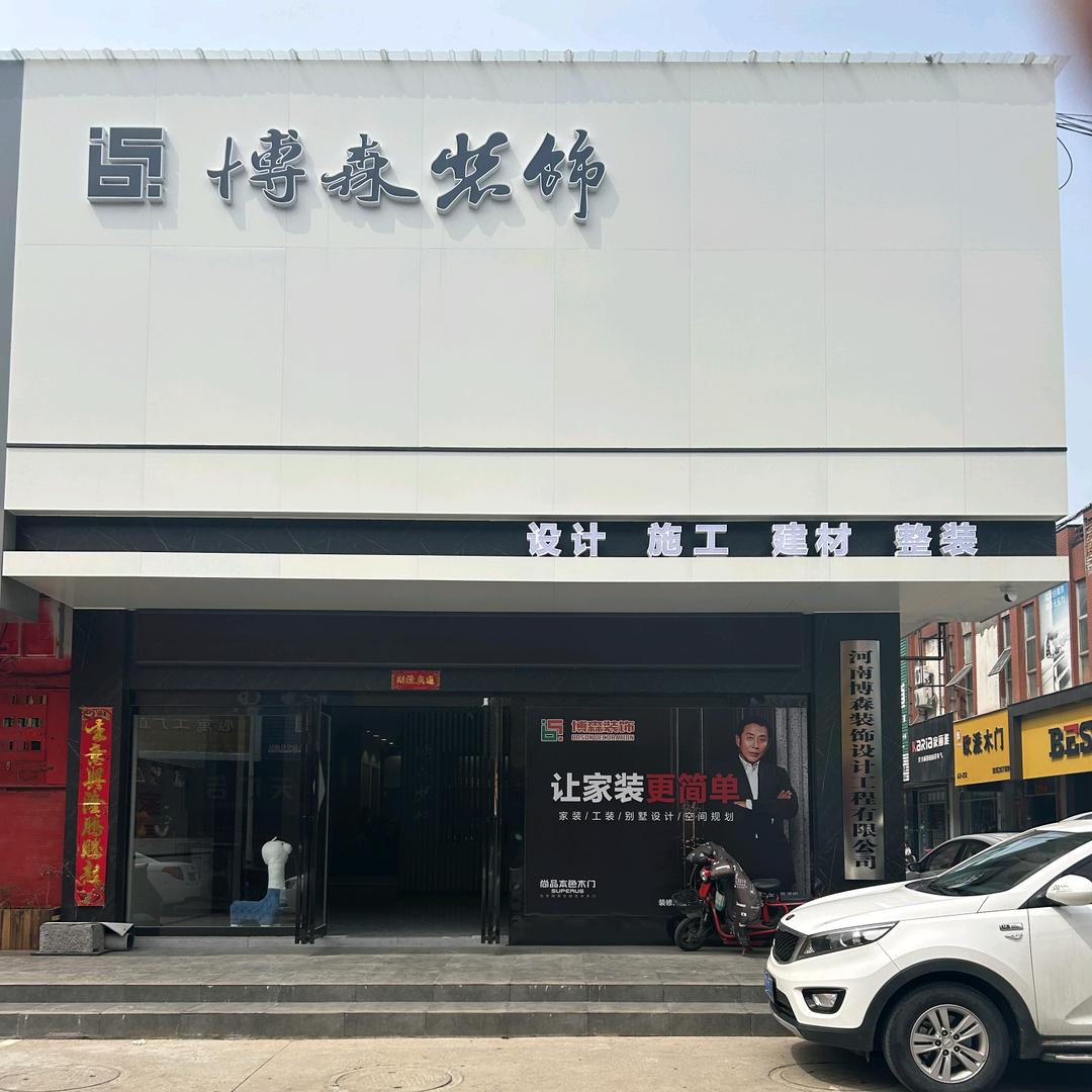 用户852419212686