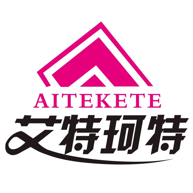 推拉式伸缩雨篷