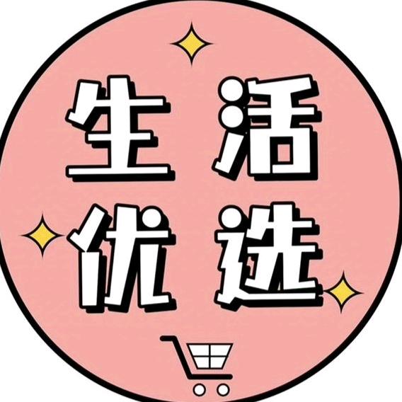 小 何严选