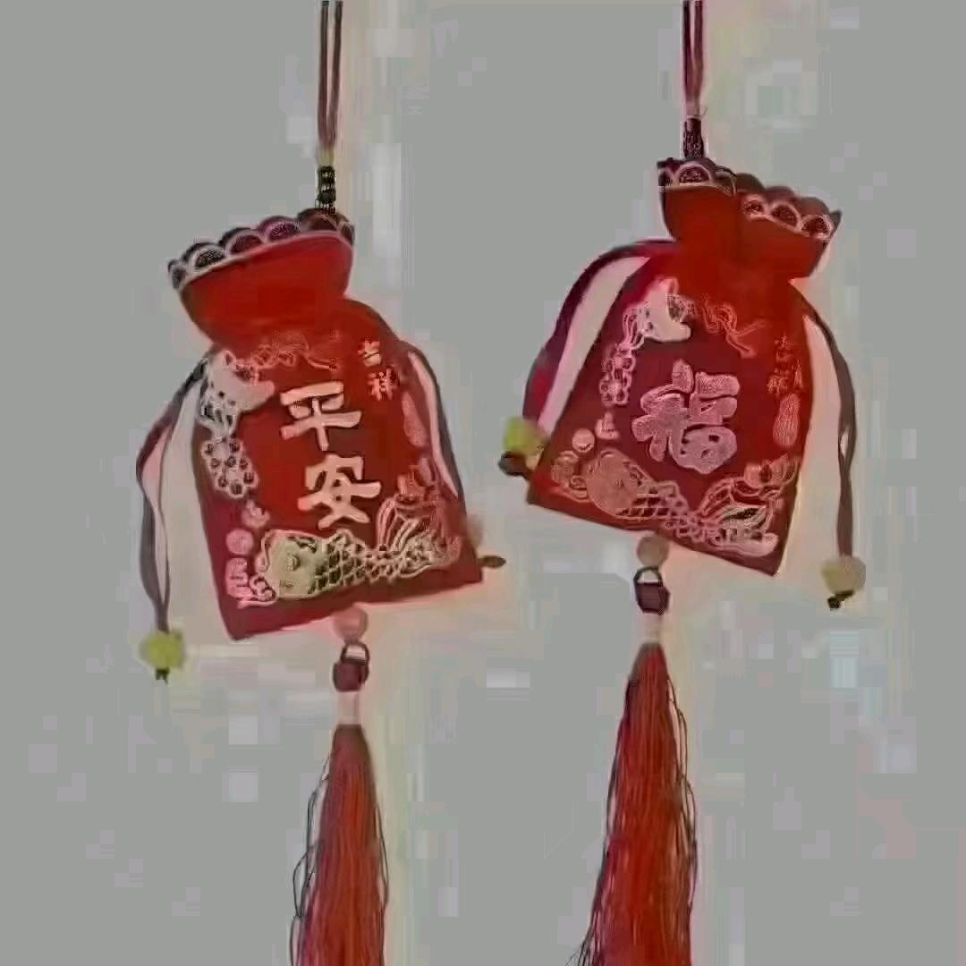 开心❤