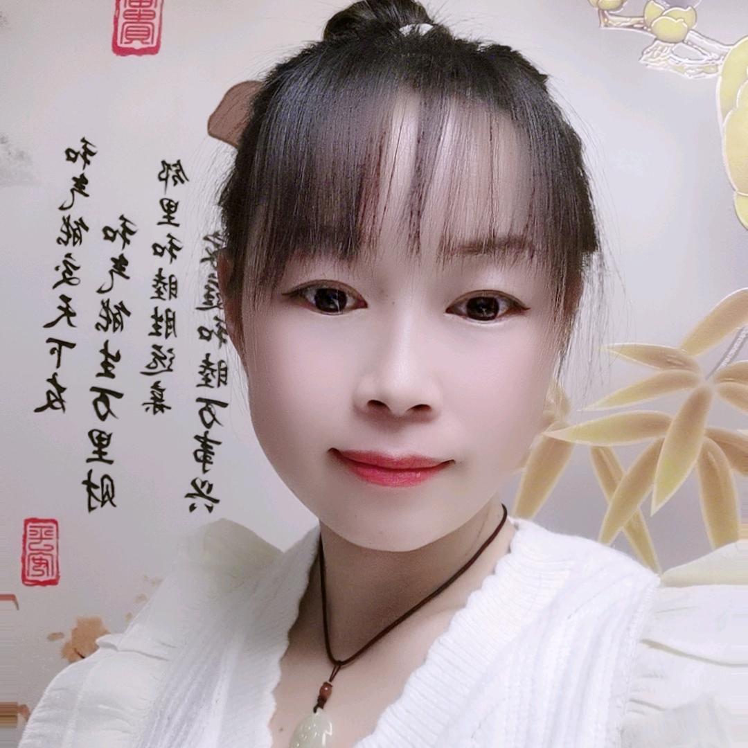 影九。