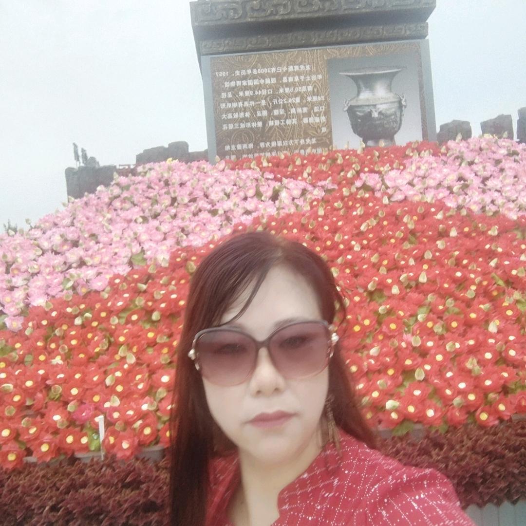 666666一顺百顺,❤❤