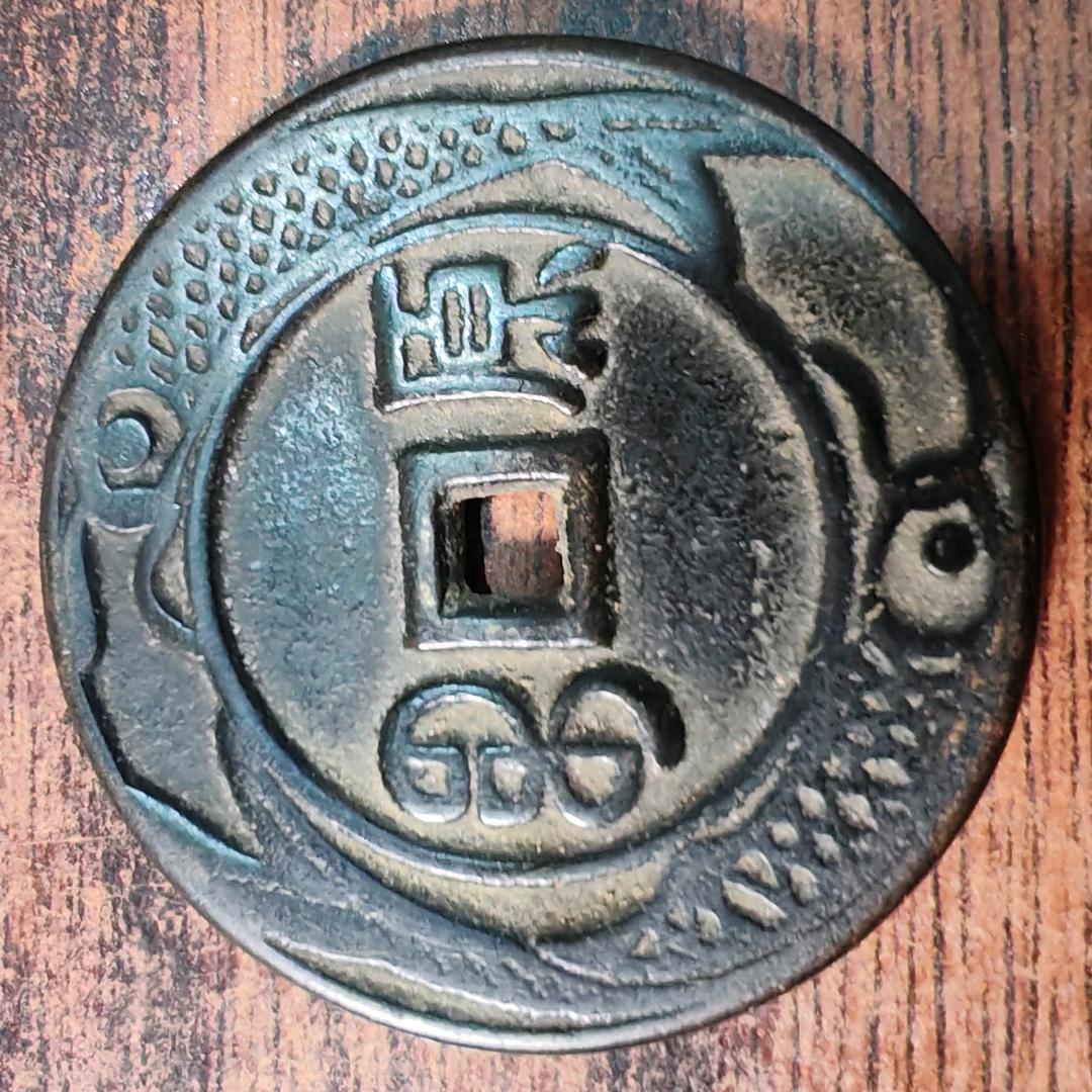 锦悦好物臻选阁