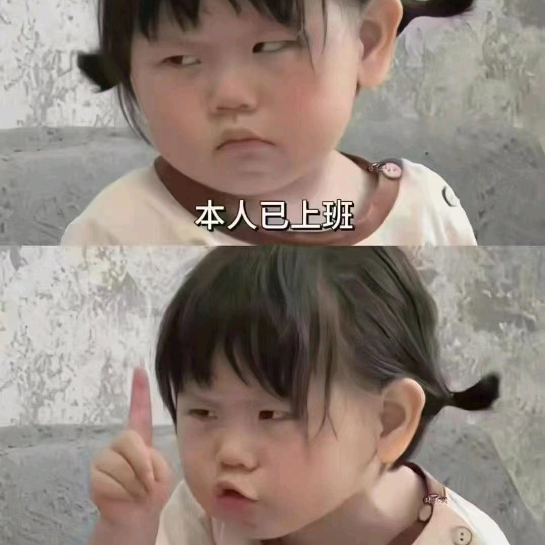 卖大米的小孙