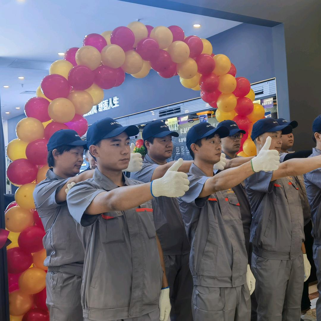 国际庄中央空调服务商