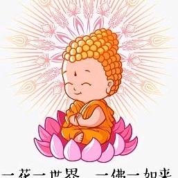 真心比不上红钞票