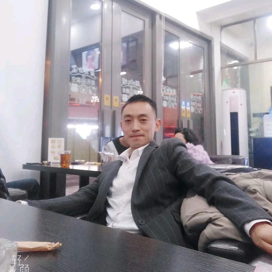 寻  味