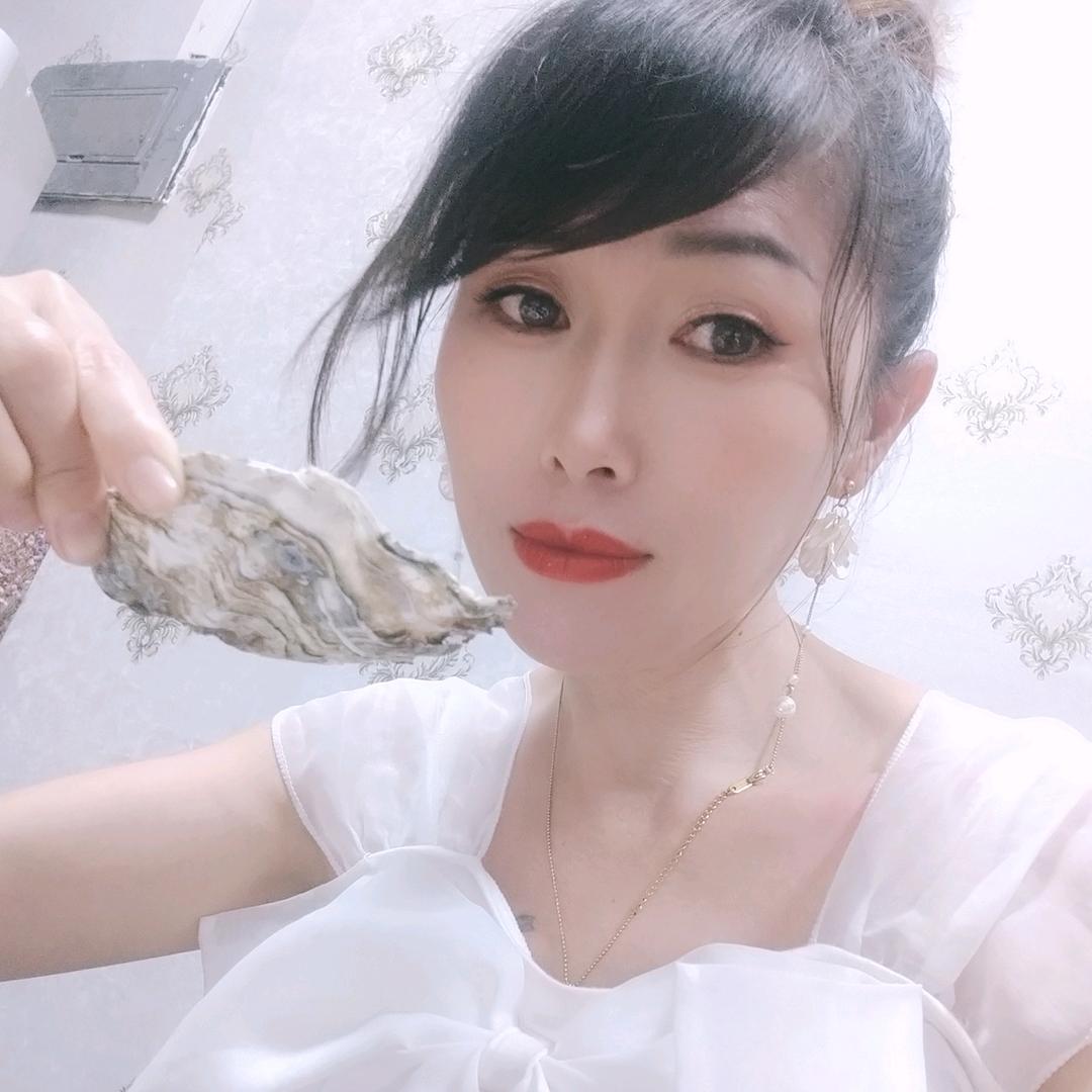 南 靖 妹