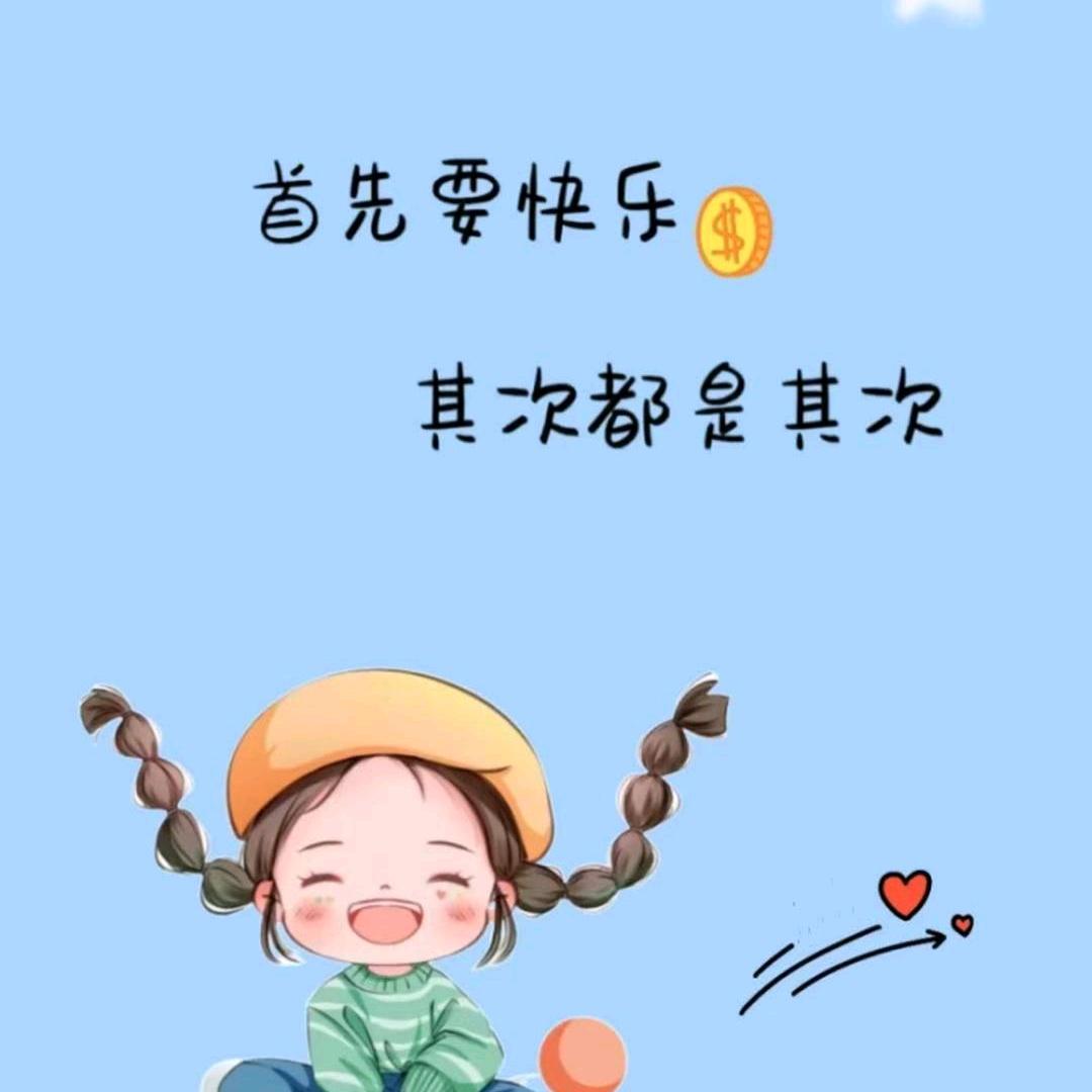 冠绝天下的宇宙飞船