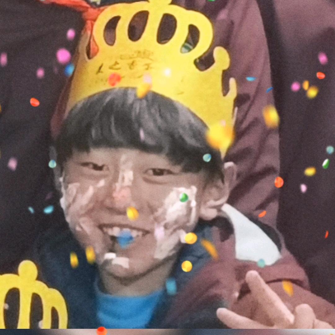 平错