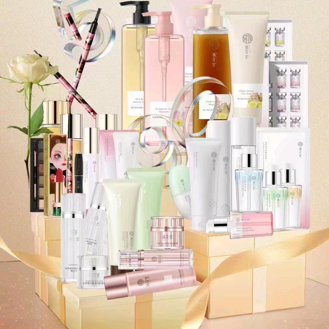 小芈栖花里(九华园小区店)