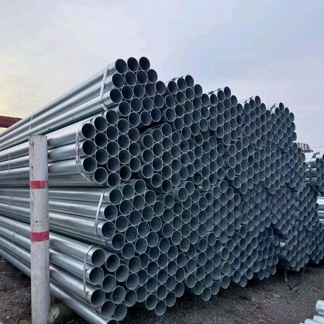 天津津鑫源钢管有限公司