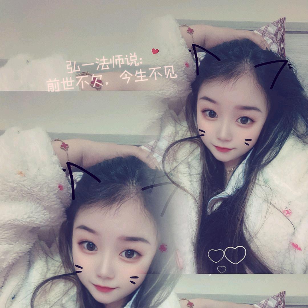 小辣椒( ﹡ˆoˆ﹡ )