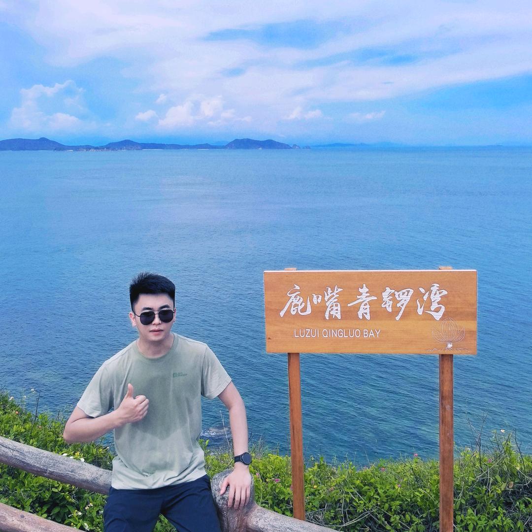 理想三旬😃