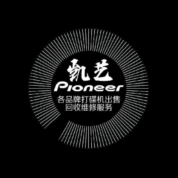 四川凯艺电音
