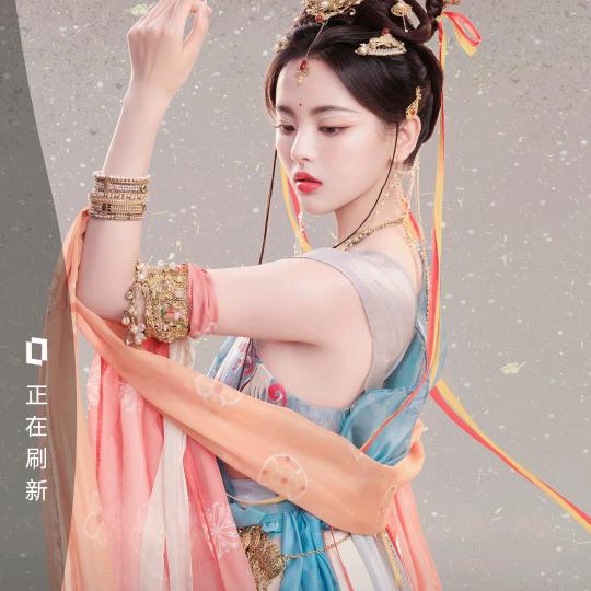 万事如意