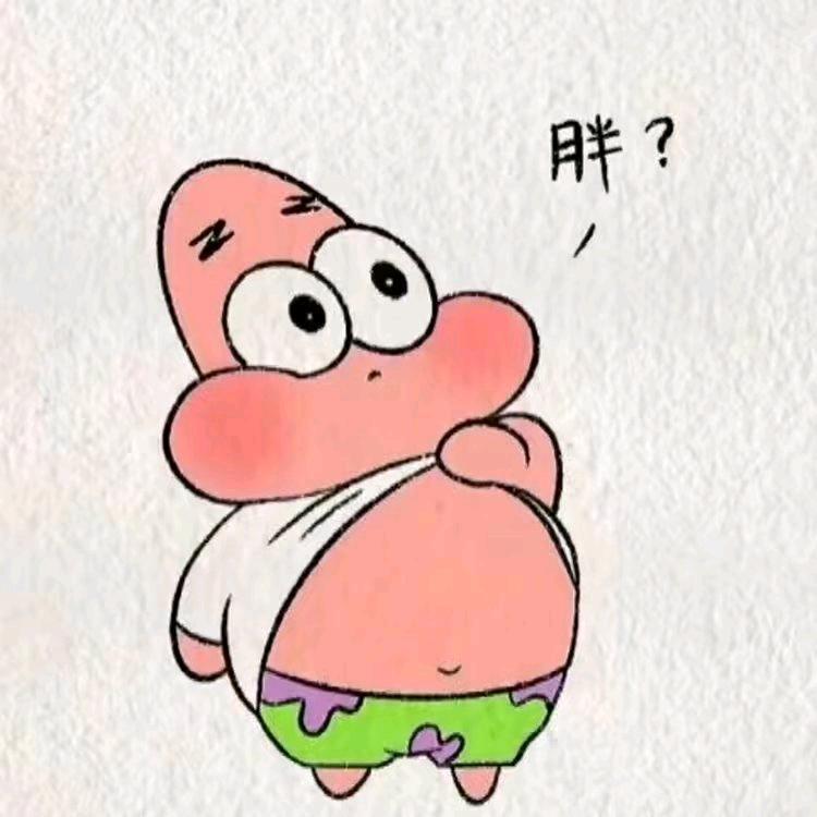 小楠酱