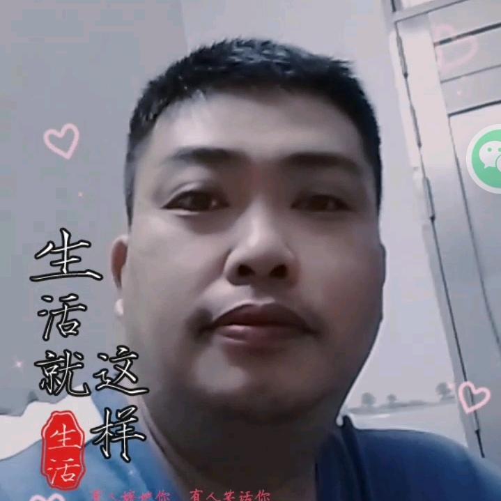 “”曾经拥有””