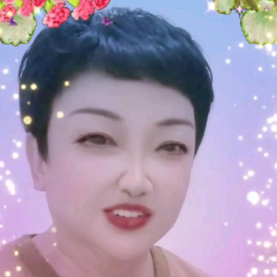 健康