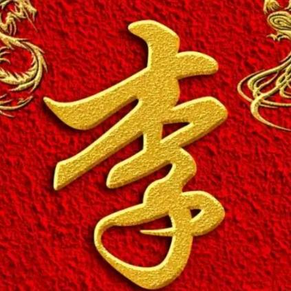 ❤人生靠自己