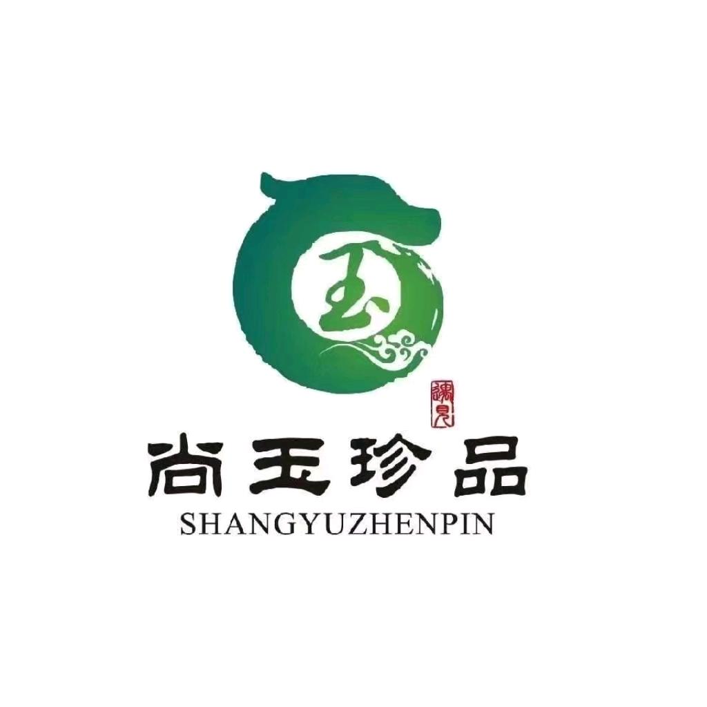 遇见尚玉珍品