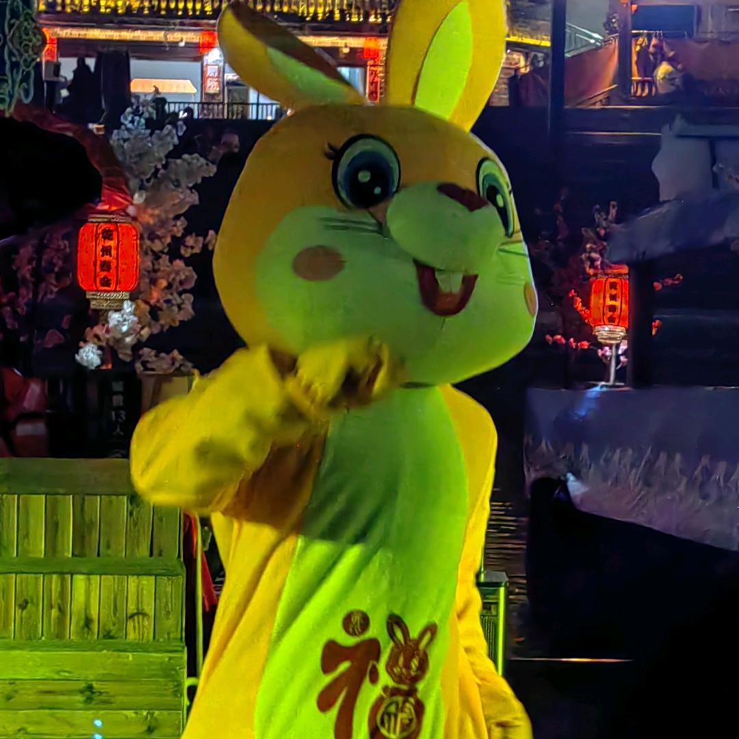 黛