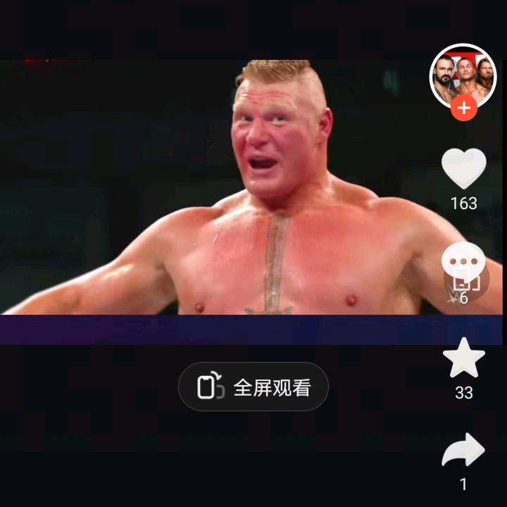 请不要叫我牛总