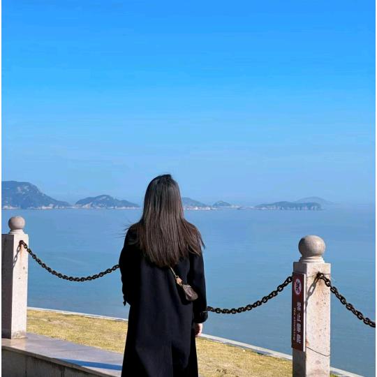 染