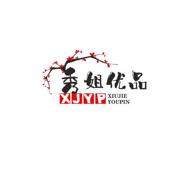 秀姐优品