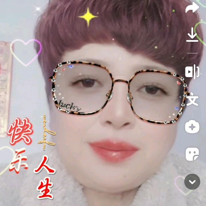 幸福来敲门